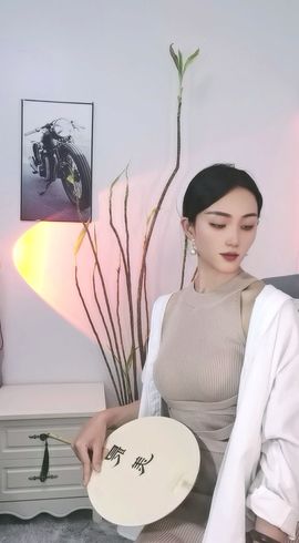 【墨子mozi】休主播照片