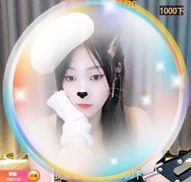 太阳女神💕💕主播照片