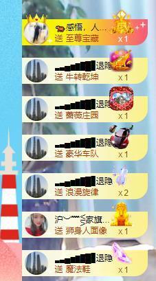 ━╋红太狼的图片