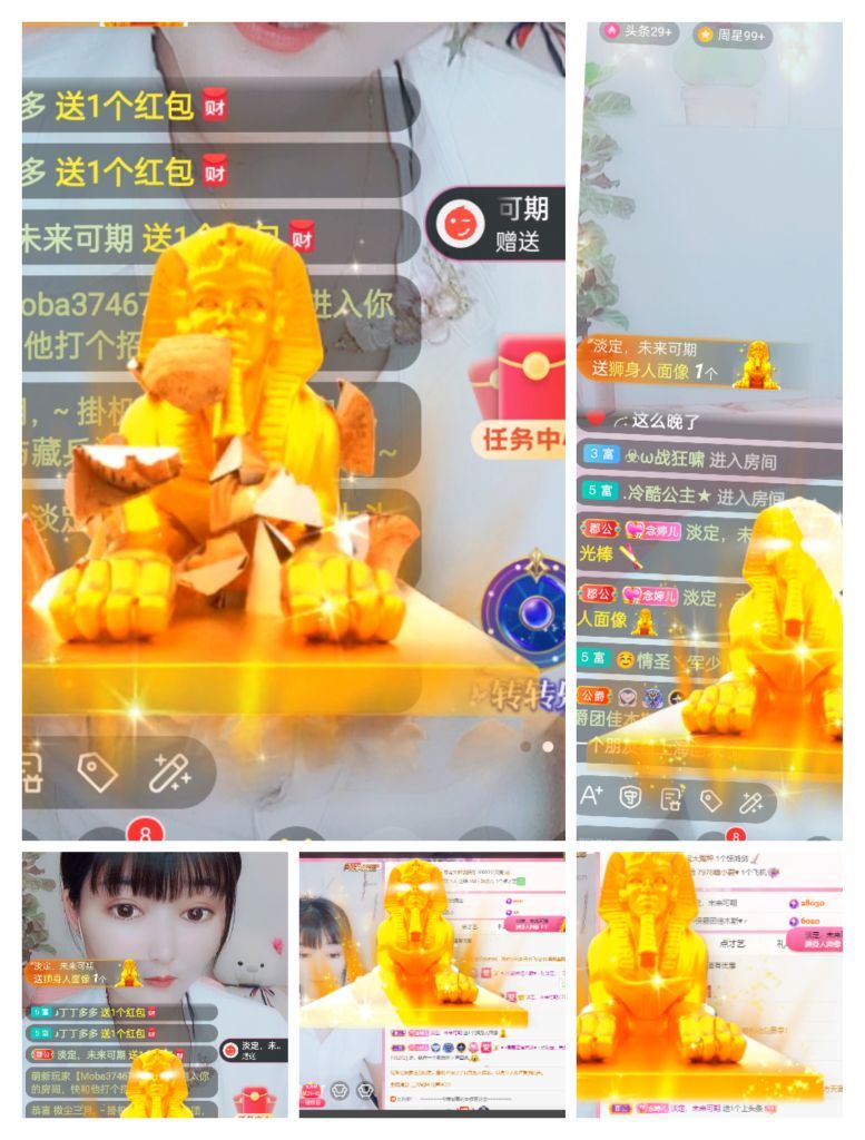 婷婷💕感恩有你陪伴的图片