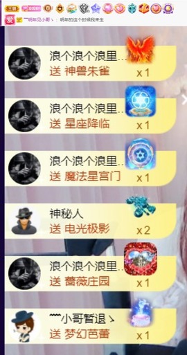 小小、有点甜🐳的图片