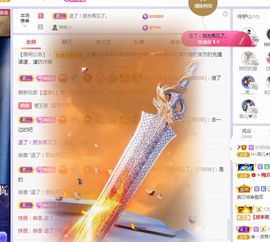 菲儿💗求陪伴的图片