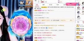 菲儿💗求陪伴的图片