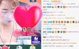 🍬唐宝随缘播主播照片