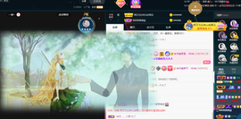 ◐惠主，2388◐的图片