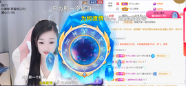 ╰つ〃薀昕🌷的图片