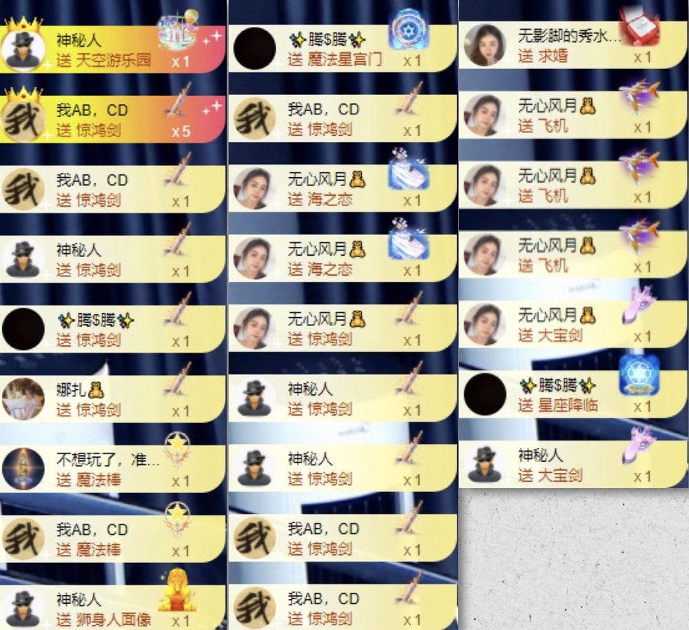 娜扎🧸休1天哦的图片