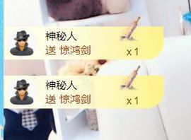 金麒麟安静唱歌🎤的图片