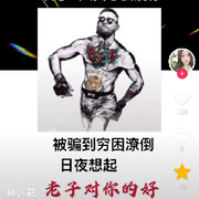 零晨时光