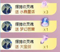 玟玟🌸加油的图片