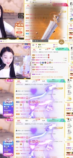 筱一✿．休挂时长主播照片