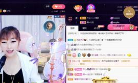 👋掏~主播照片