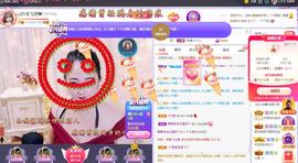 LOVE飞扬💝主播照片