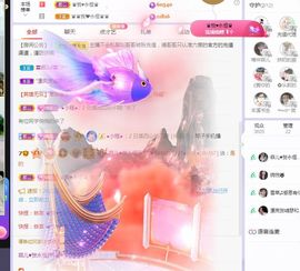 菲儿💗求陪伴的图片