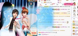 菲儿💗求陪伴的图片