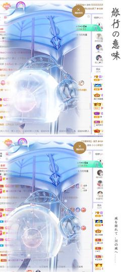 菲儿💗求陪伴的图片
