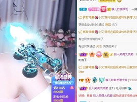 大静静静的图片