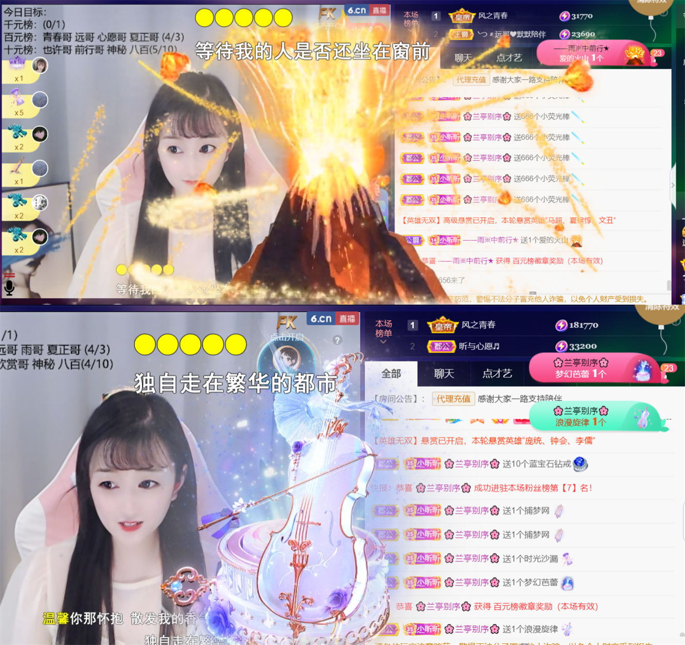╰つ〃晚点来家里有事的图片