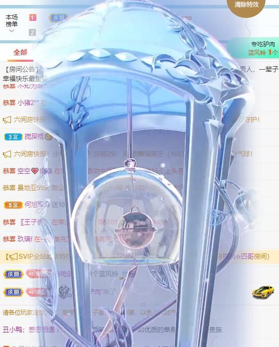 丑小鸭💞愿有一束光的图片