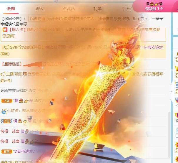 丑小鸭💞愿有一束光的图片