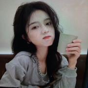 她姐儿