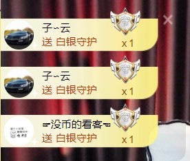 小蛋挞休～的图片