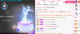 大宝吖~的图片
