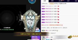 恋歌爱唱歌主播照片