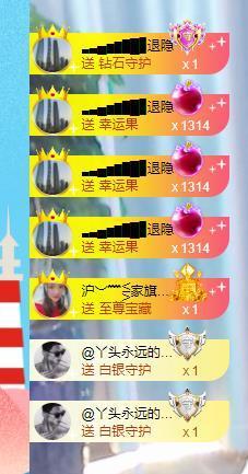 ━╋红太狼的图片