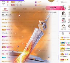 菲儿💗求陪伴的图片