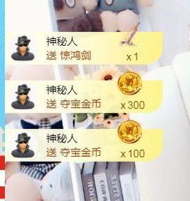 金麒麟安静唱歌🎤的图片