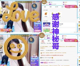 金麒麟安静唱歌🎤的图片
