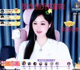 菲儿💗求陪伴的图片