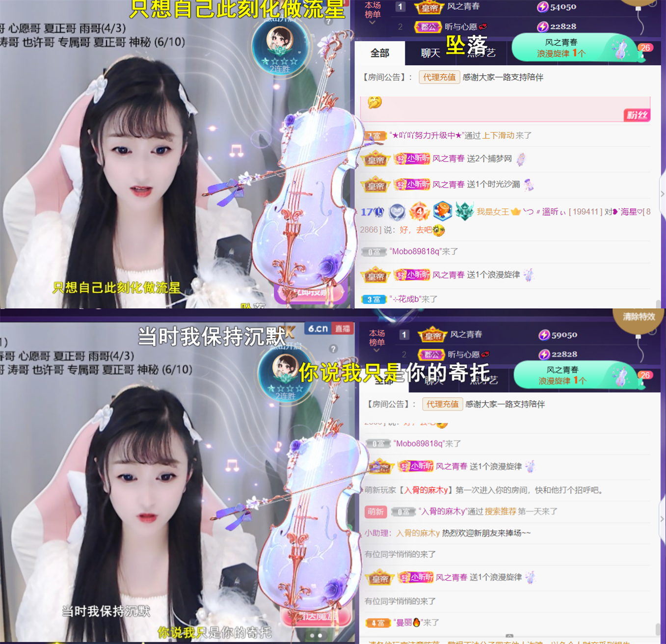 ╰つ〃晚点来家里有事的图片