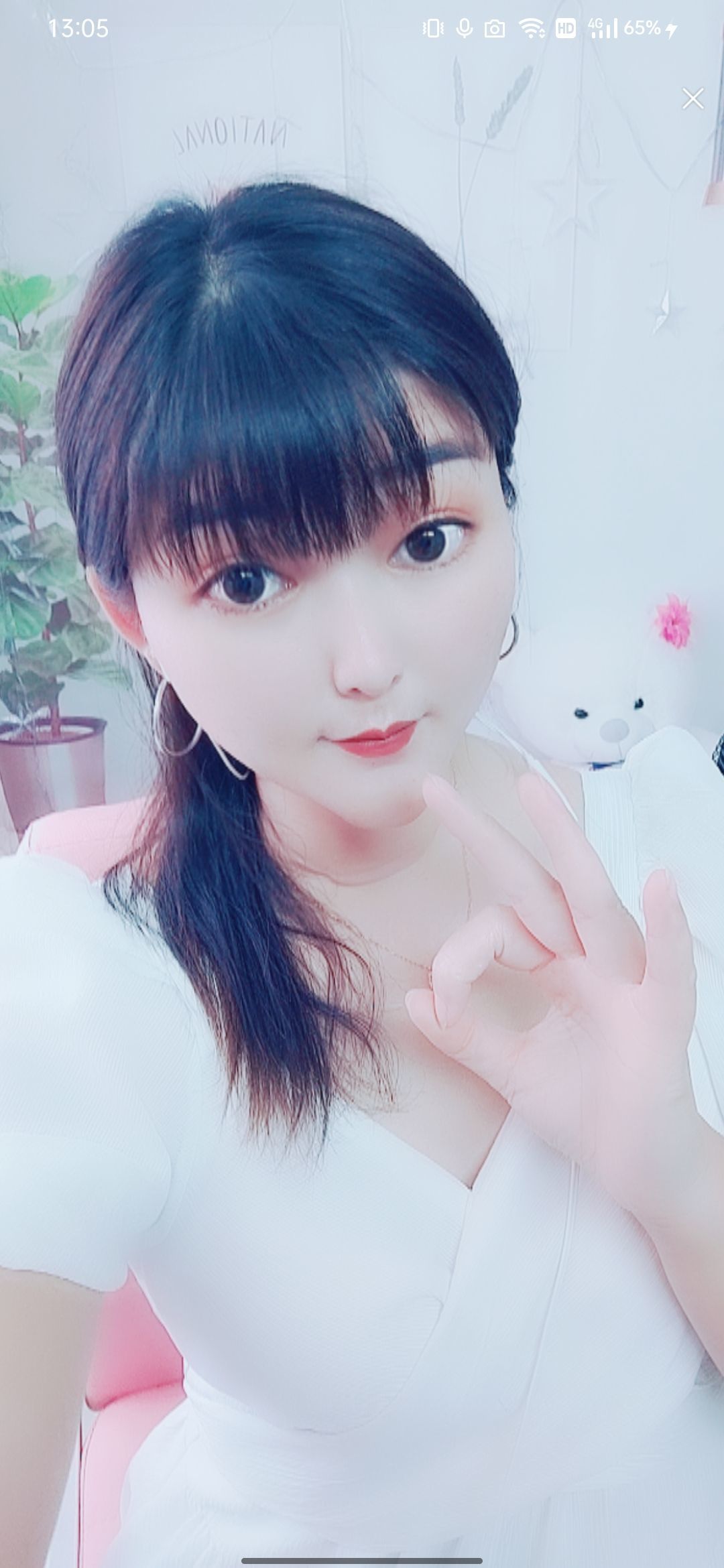 婷婷💕感恩有你陪伴的图片
