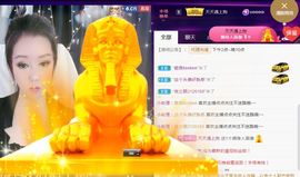 夏云想7岁主播照片