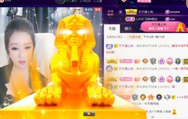 夏云想7岁主播照片
