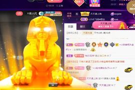 夏云想7岁主播照片