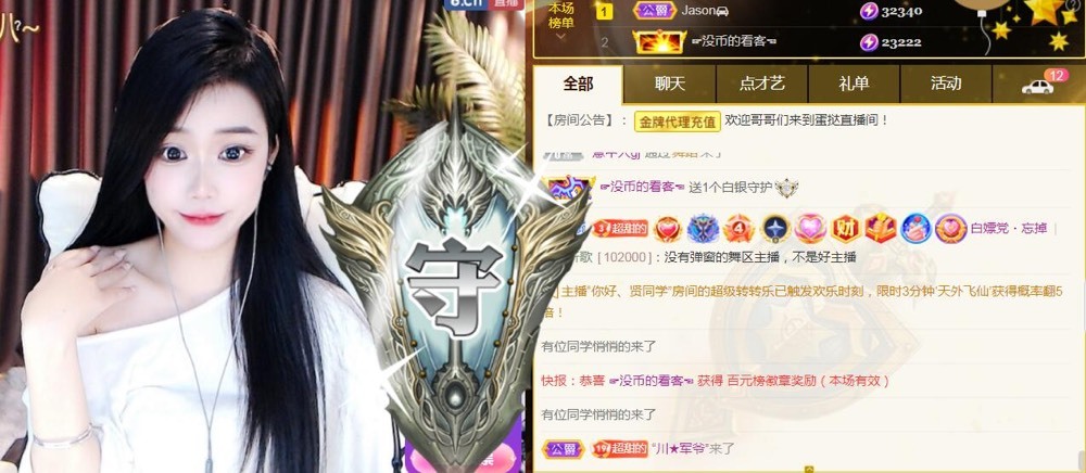 小蛋挞休～的图片