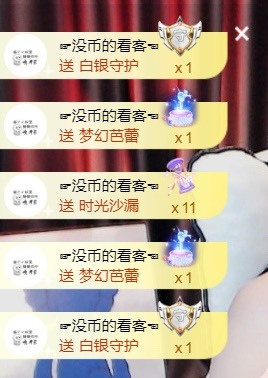 小蛋挞休～的图片