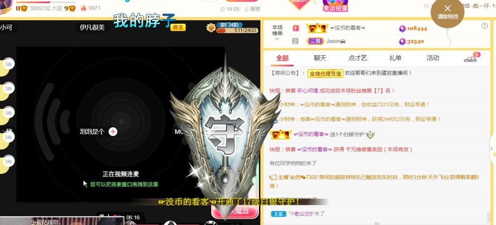 小蛋挞休～的图片