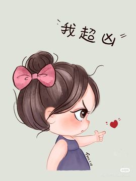 一树梨花压海唐同学☞主播照片