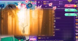 安安小笨蛋呀！主播照片