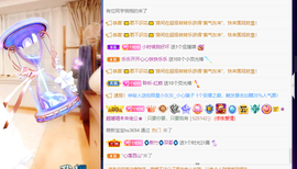 聆听~爱唱歌的图片