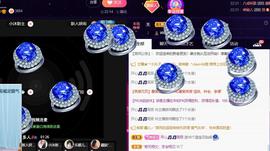👋掏~主播照片