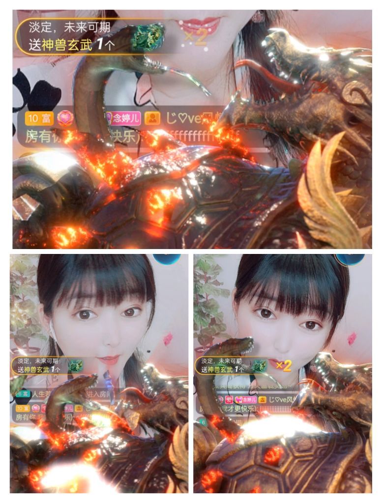婷婷💕感恩有你陪伴的图片