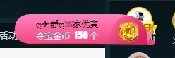 大静静静的图片