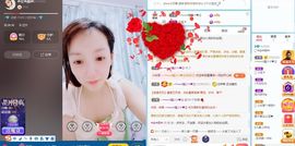 葁✨💕霖鑈💝主播照片