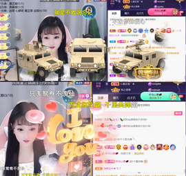╰つ〃薀昕🌷的图片