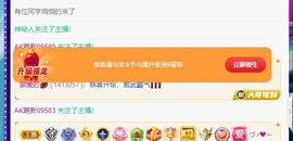 ❤八月❤休的图片